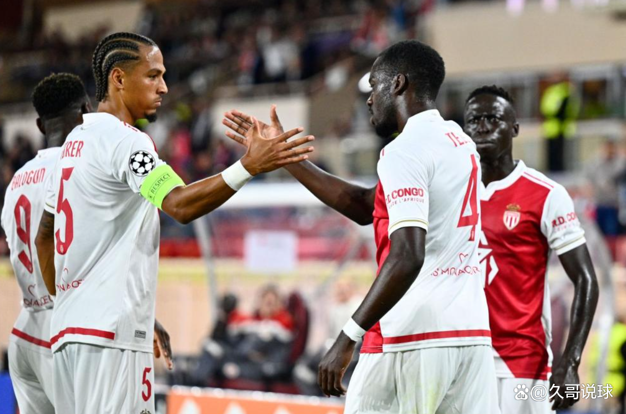 关于摩纳哥客场不敌尼斯，遭遇两连败的信息